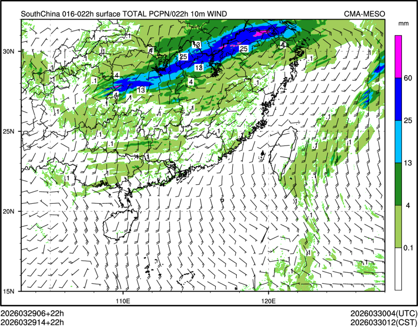 03/29 14时 +022小时