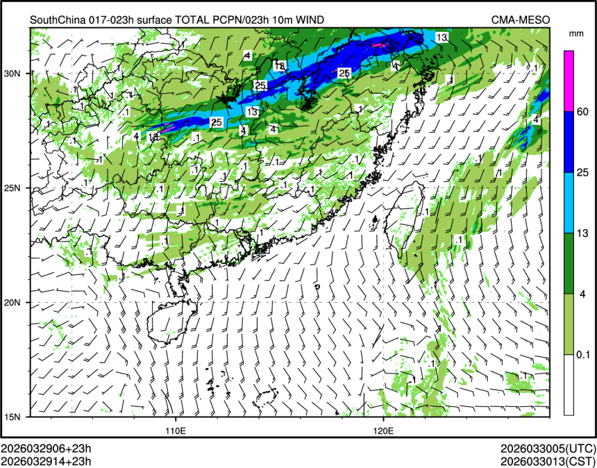 03/29 14时 +023小时