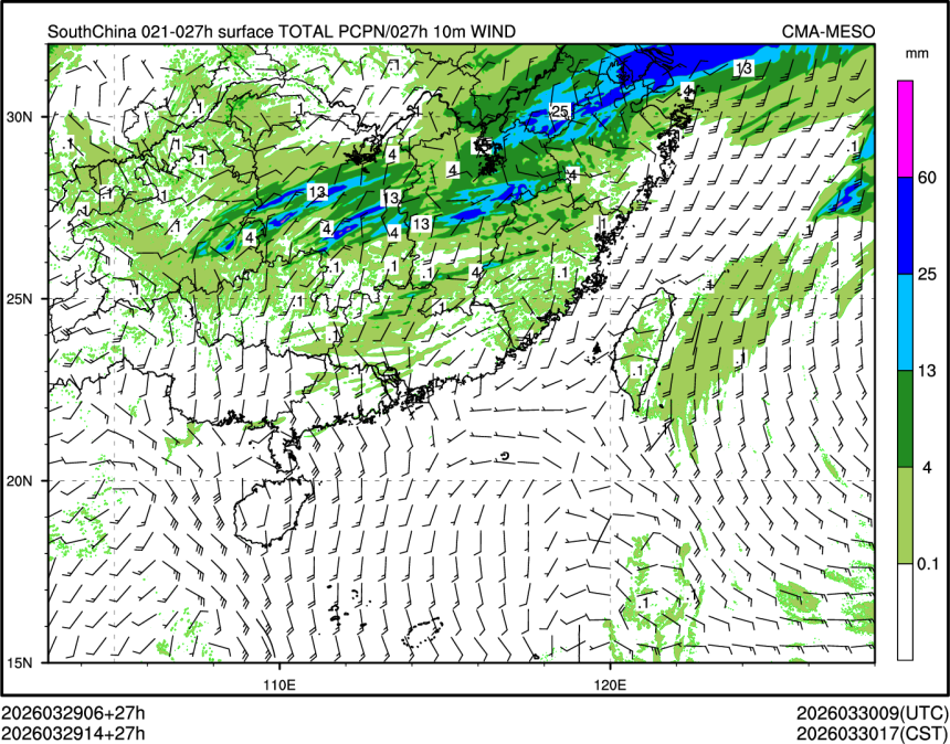 03/29 14时 +027小时