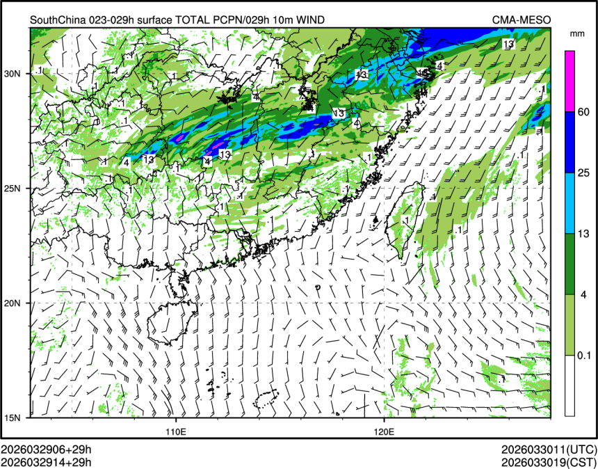 03/29 14时 +029小时