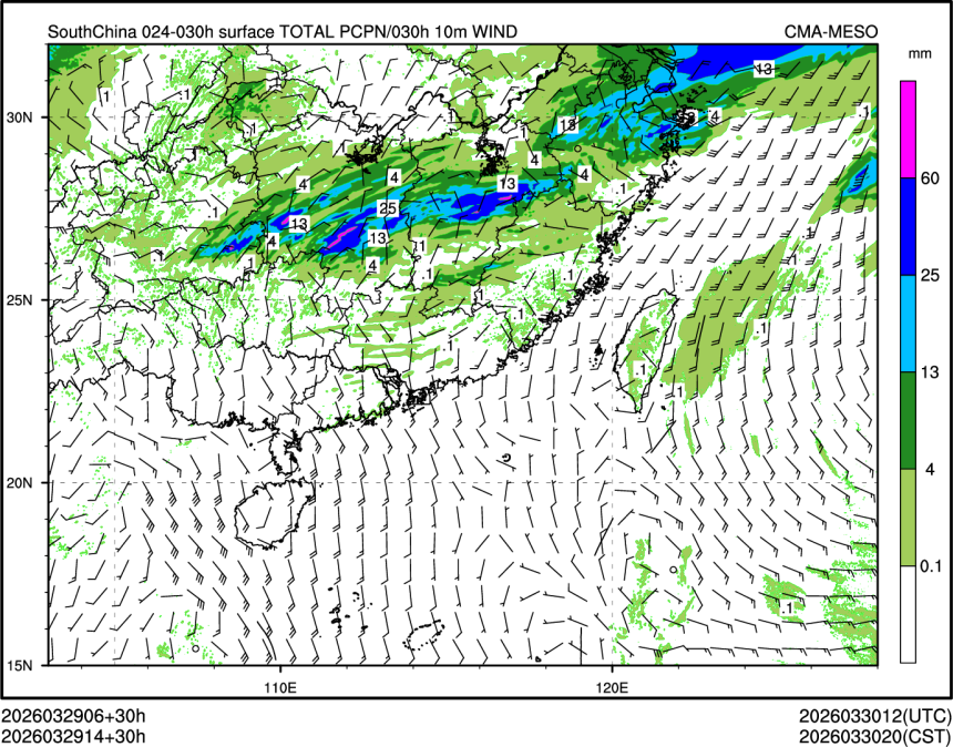 03/29 14时 +030小时