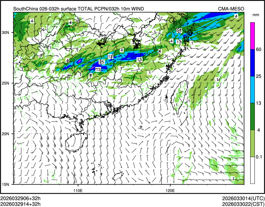 03/29 14时 +032小时
