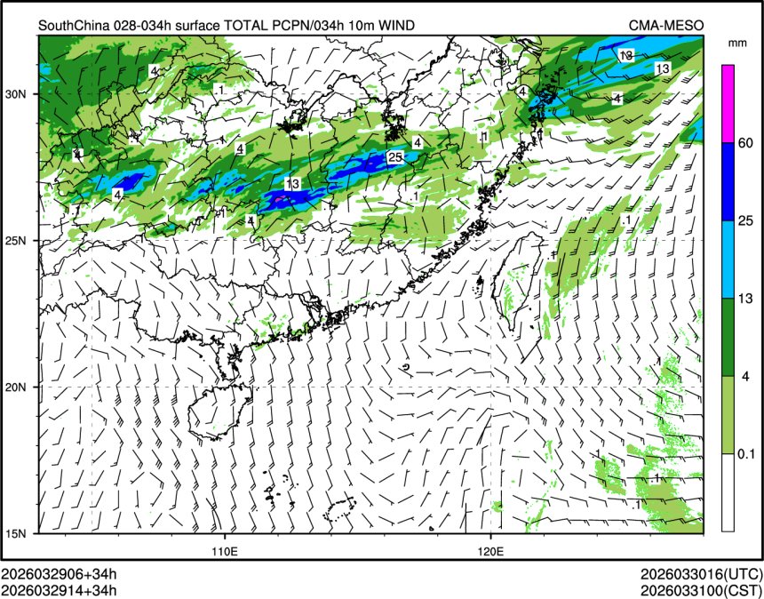 03/29 14时 +034小时