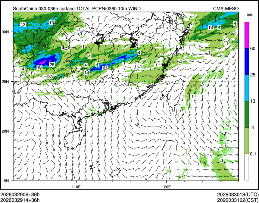 03/29 14时 +036小时