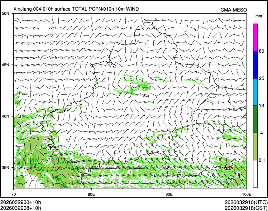 03/29 08时 +010小时