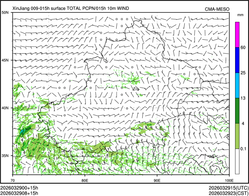 03/29 08时 +015小时