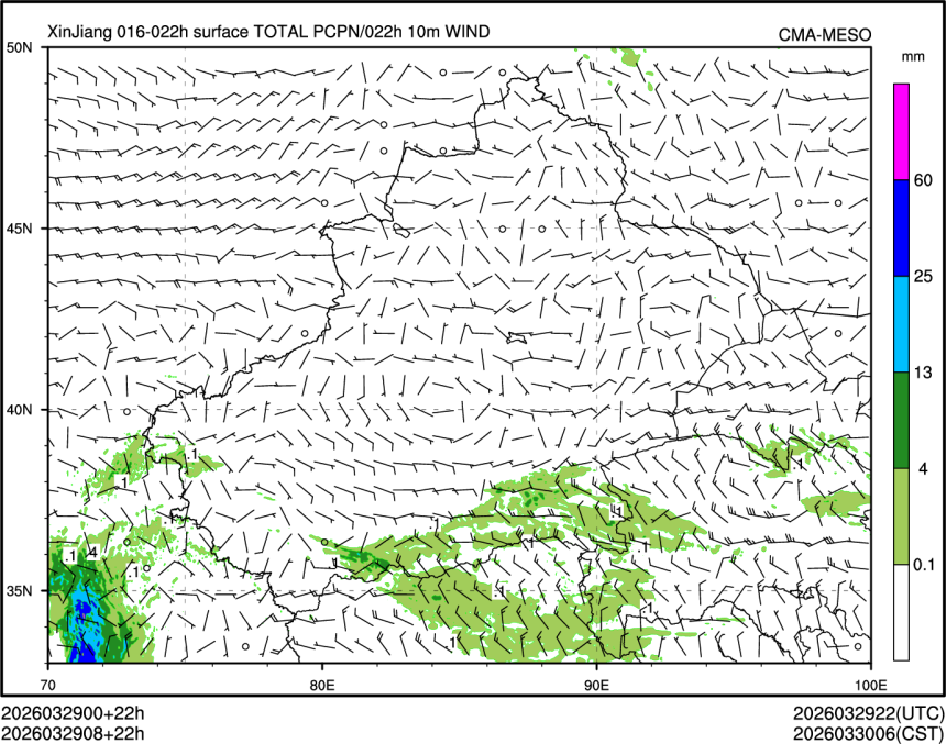 03/29 08时 +022小时