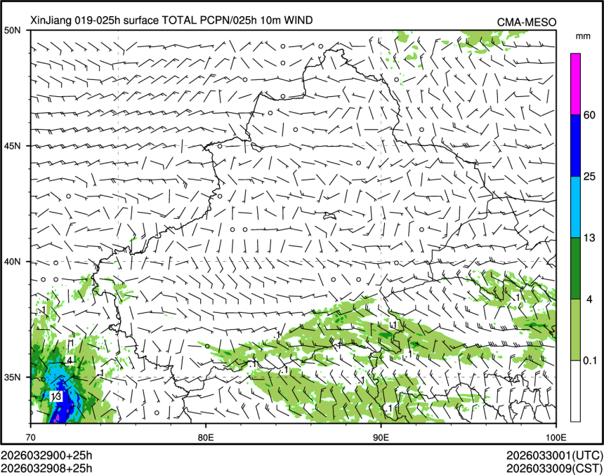 03/29 08时 +025小时