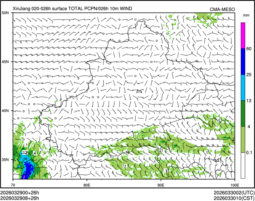 03/29 08时 +026小时