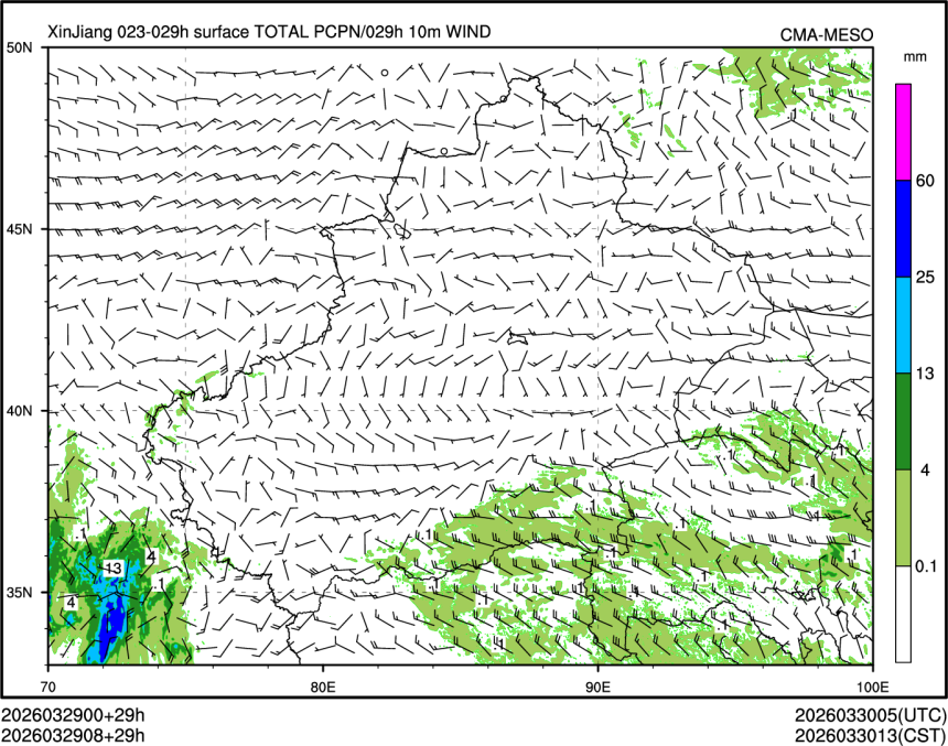 03/29 08时 +029小时
