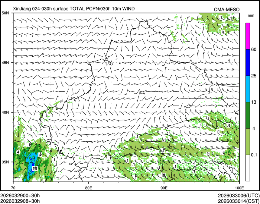 03/29 08时 +030小时