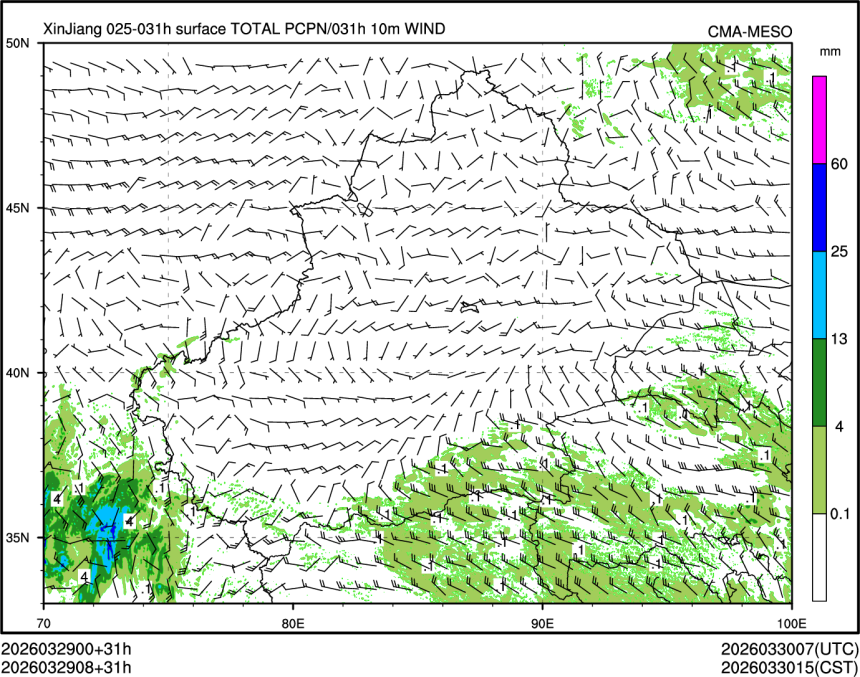 03/29 08时 +031小时