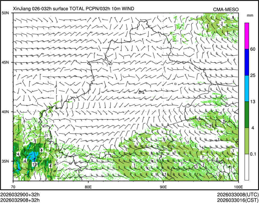 03/29 08时 +032小时
