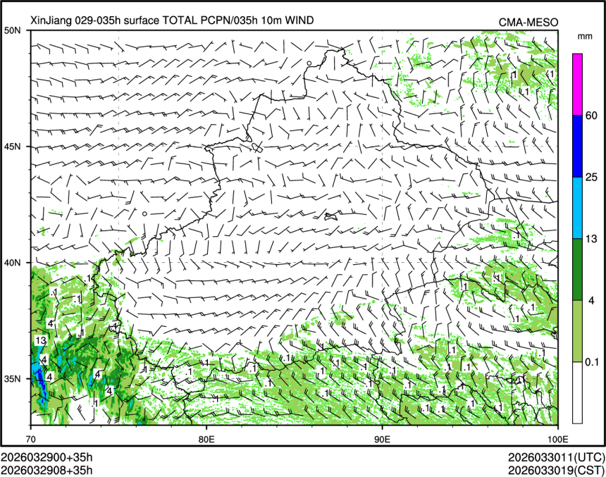 03/29 08时 +035小时
