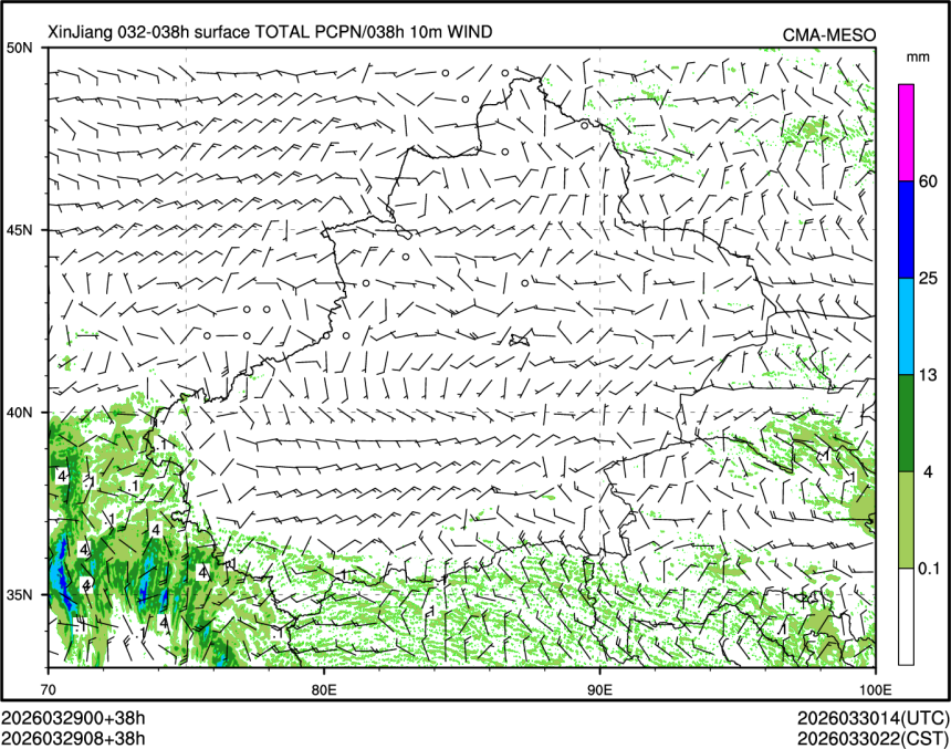 03/29 08时 +038小时