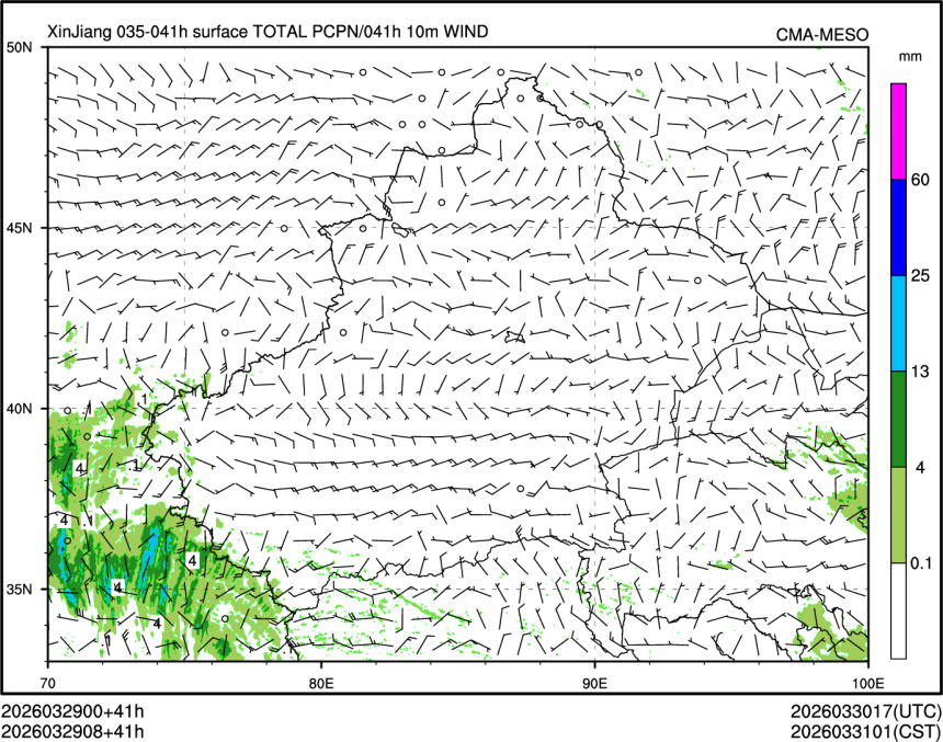 03/29 08时 +041小时