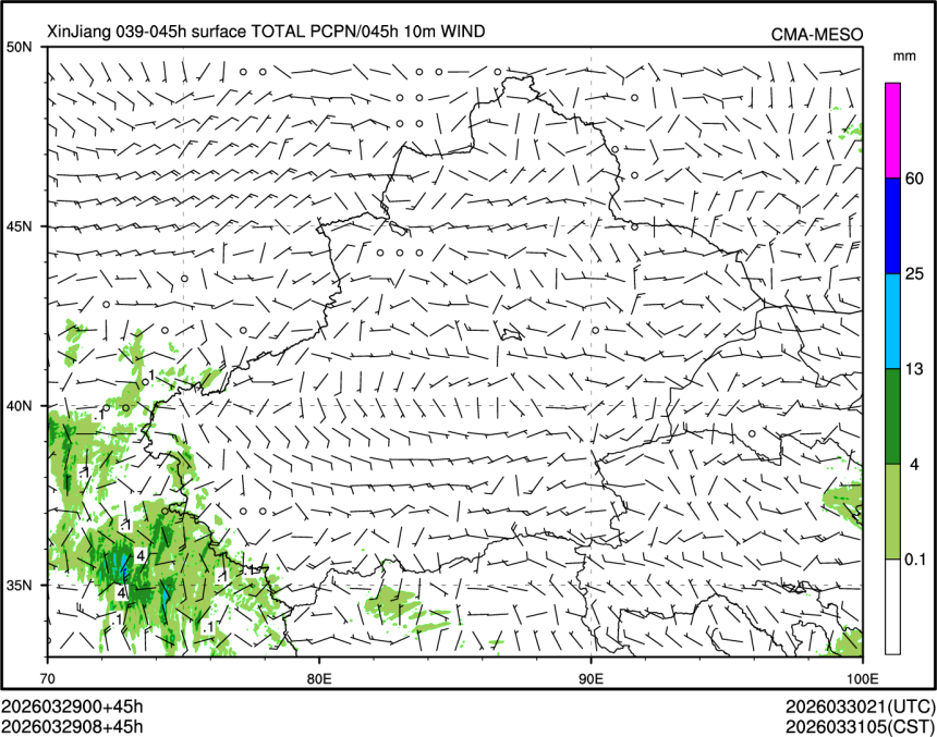 03/29 08时 +045小时