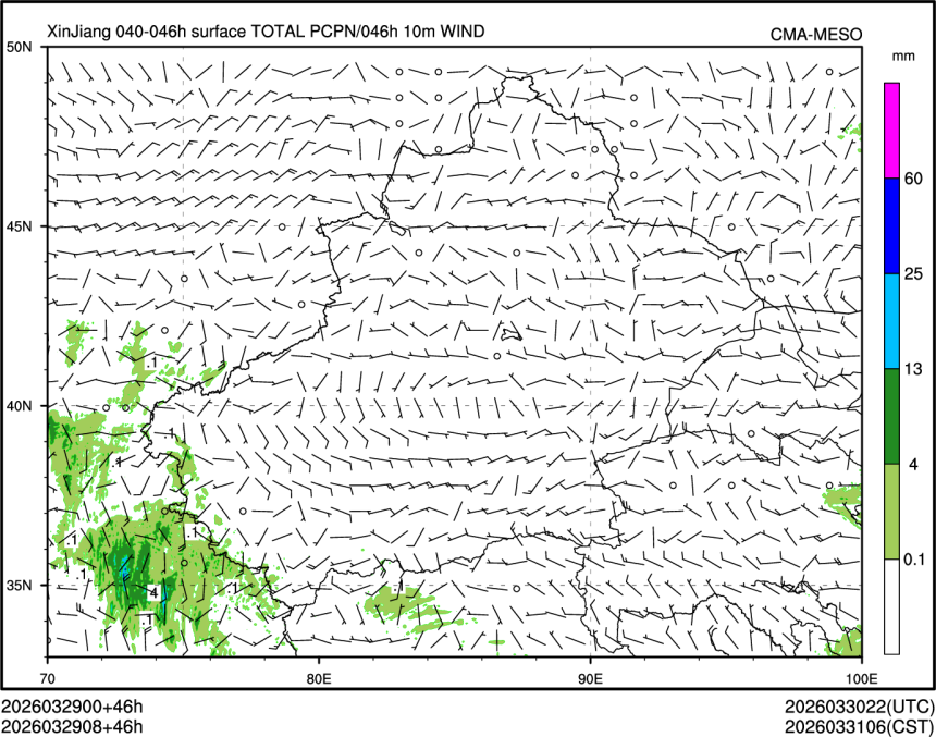 03/29 08时 +046小时