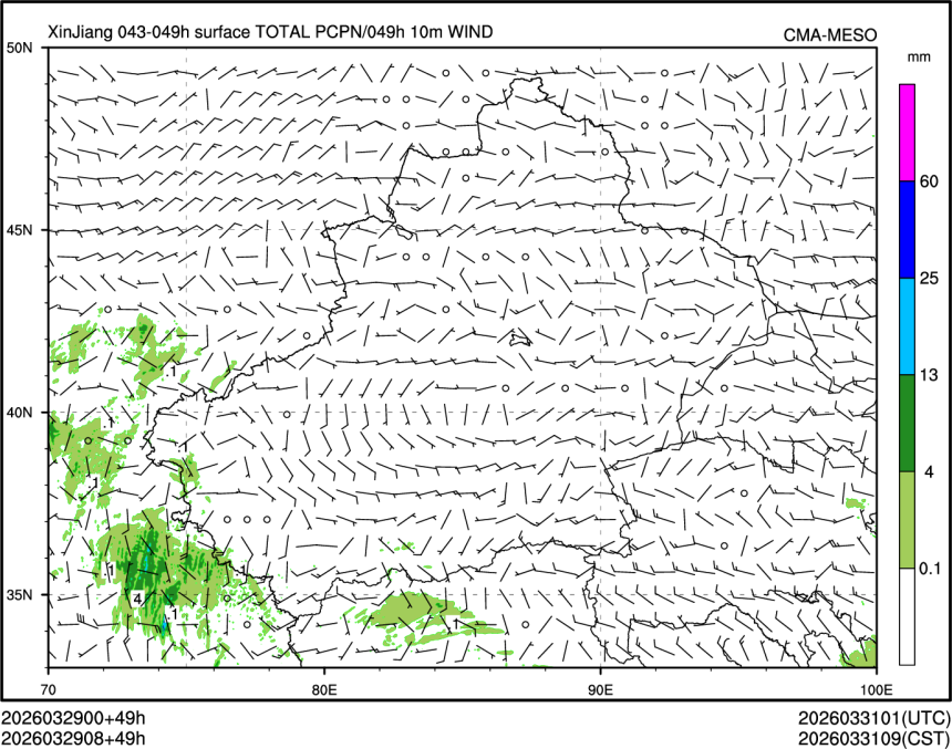 03/29 08时 +049小时
