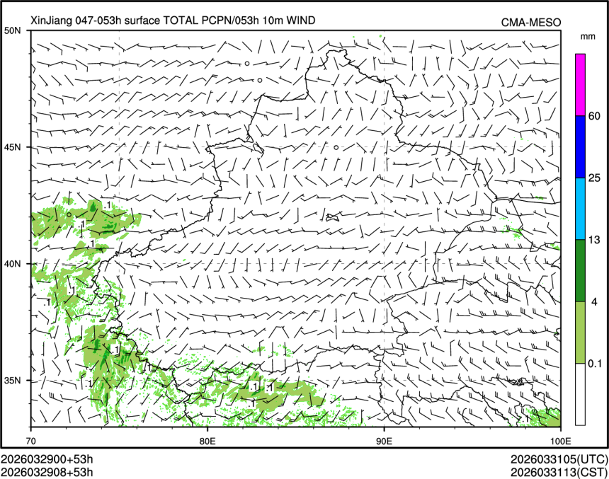 03/29 08时 +053小时