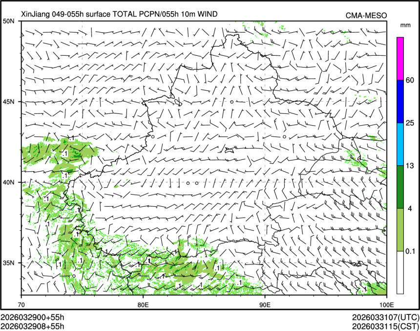 03/29 08时 +055小时
