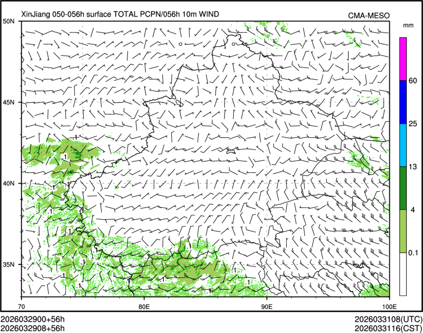 03/29 08时 +056小时
