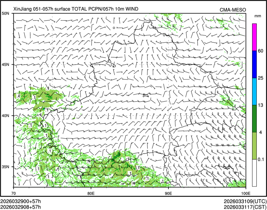03/29 08时 +057小时