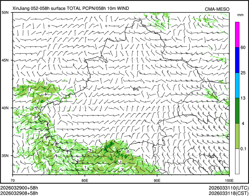 03/29 08时 +058小时