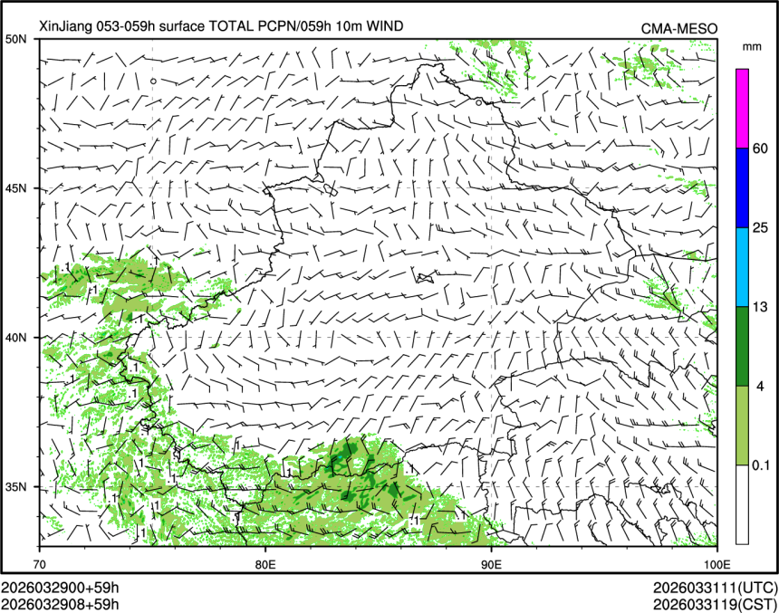 03/29 08时 +059小时