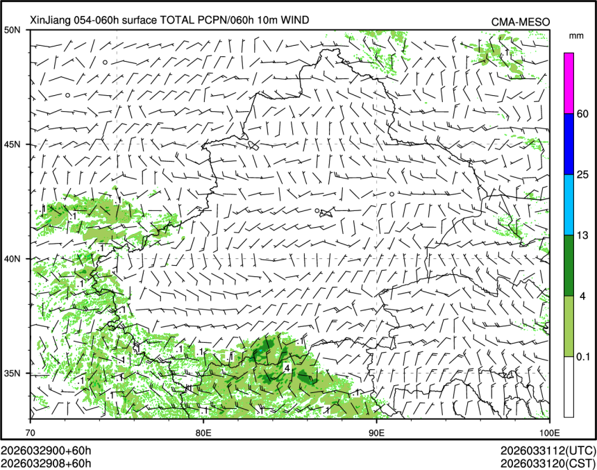 03/29 08时 +060小时