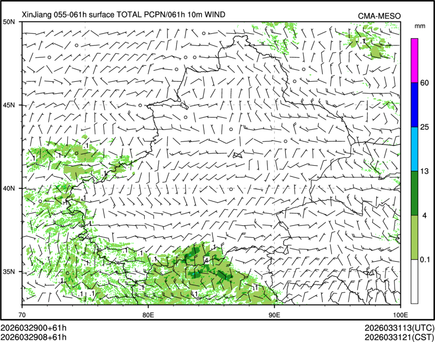 03/29 08时 +061小时