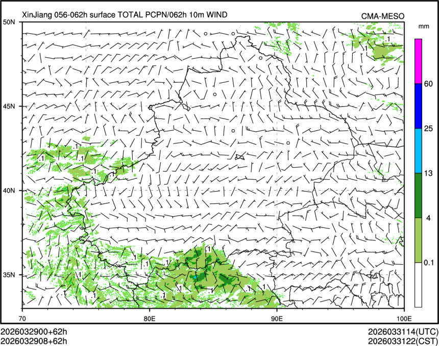 03/29 08时 +062小时