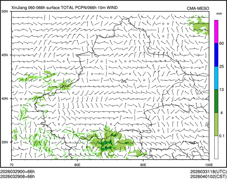 03/29 08时 +066小时