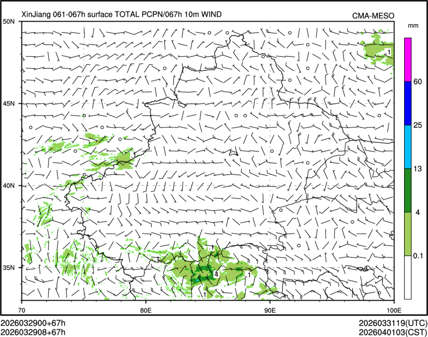 03/29 08时 +067小时