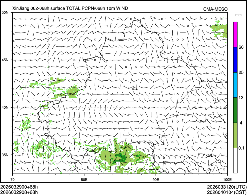 03/29 08时 +068小时