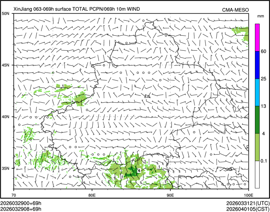 03/29 08时 +069小时
