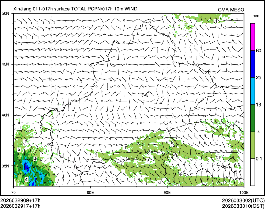 03/29 17时 +017小时