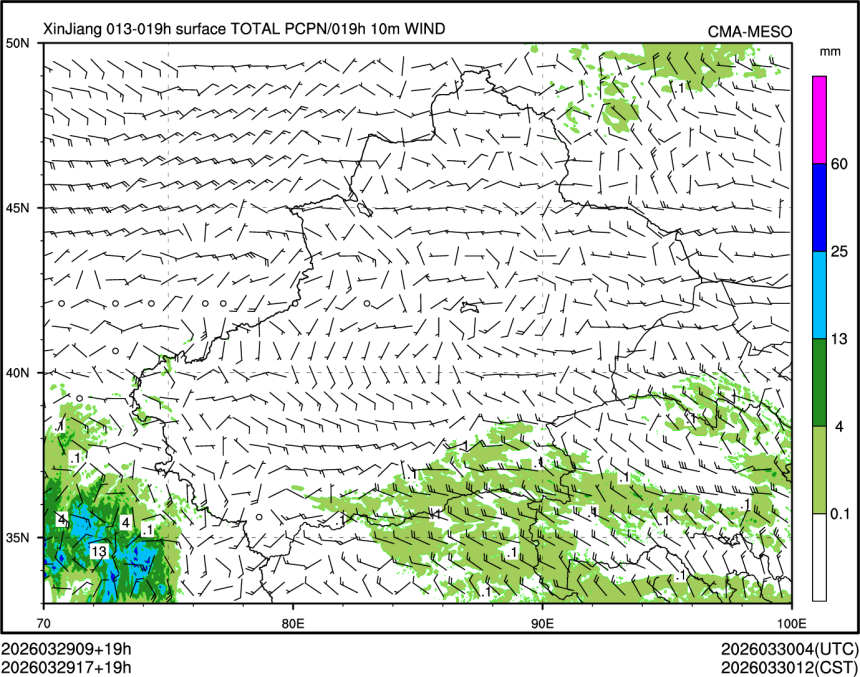 03/29 17时 +019小时