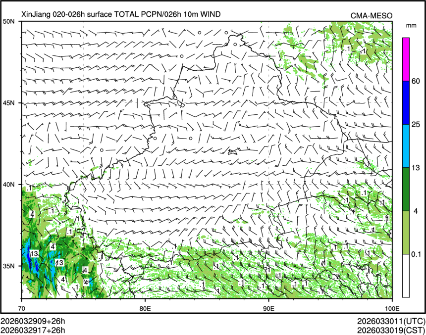 03/29 17时 +026小时