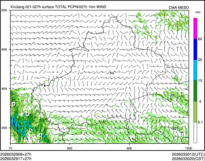 03/29 17时 +027小时