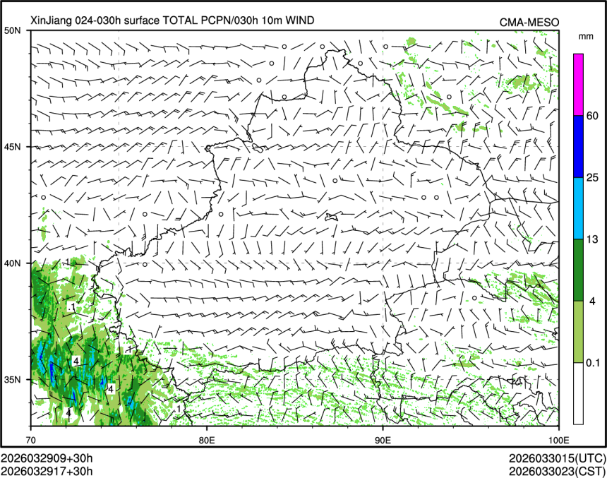 03/29 17时 +030小时