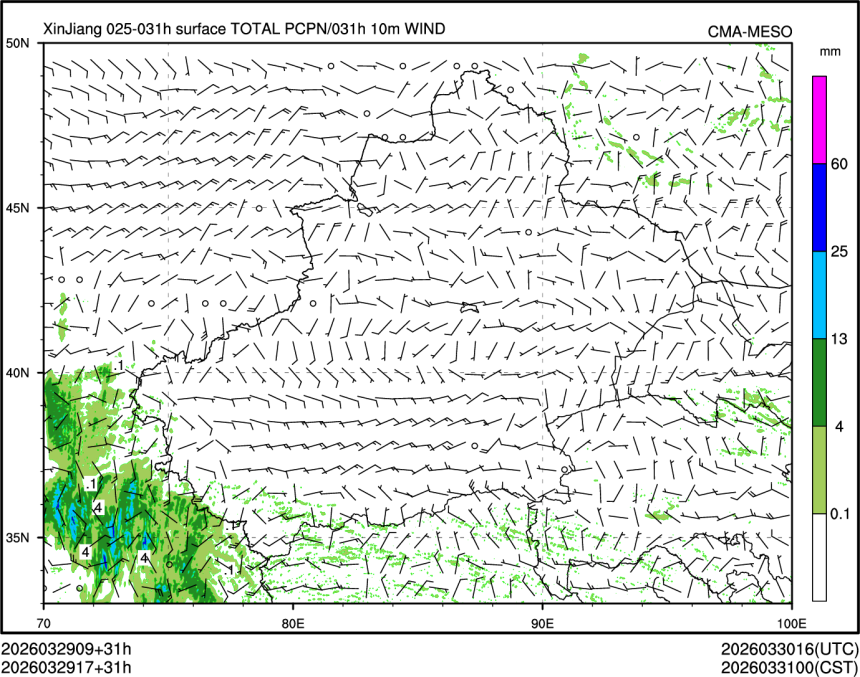 03/29 17时 +031小时