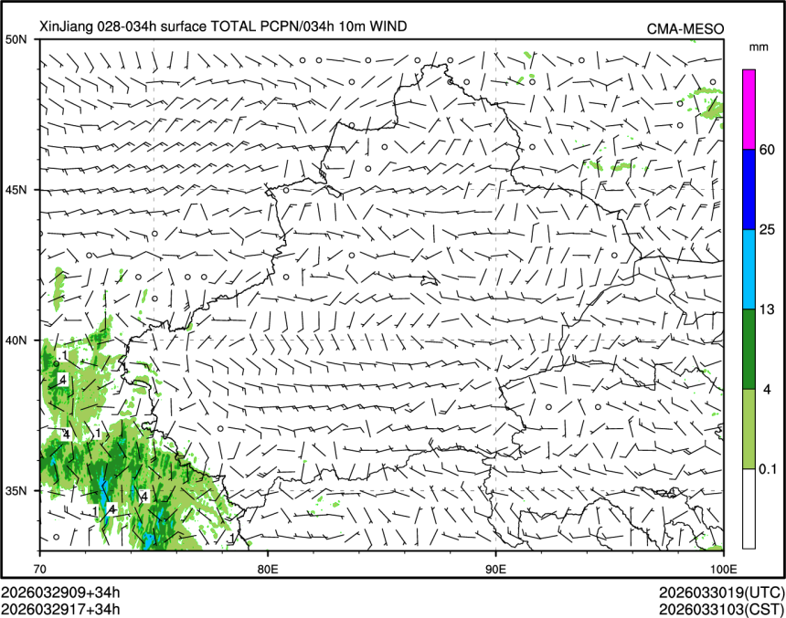 03/29 17时 +034小时
