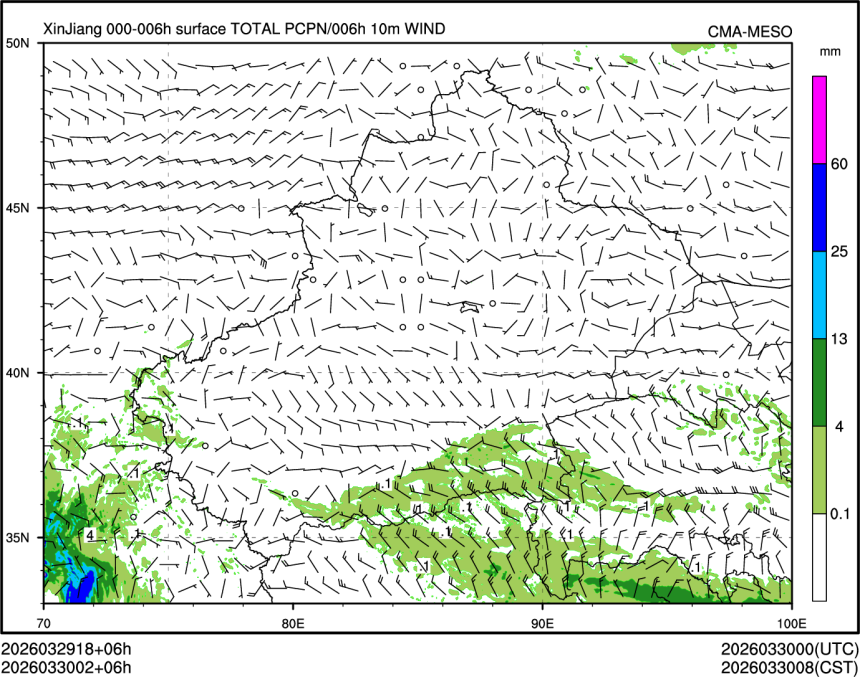 03/30 02时 +006小时