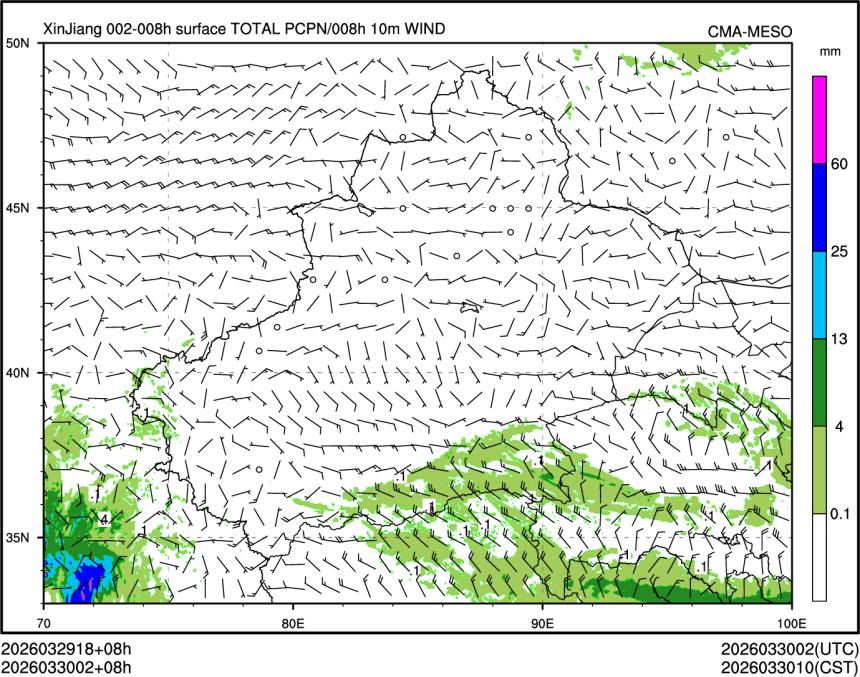 03/30 02时 +008小时