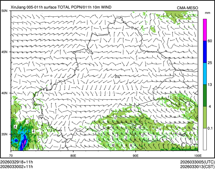 03/30 02时 +011小时