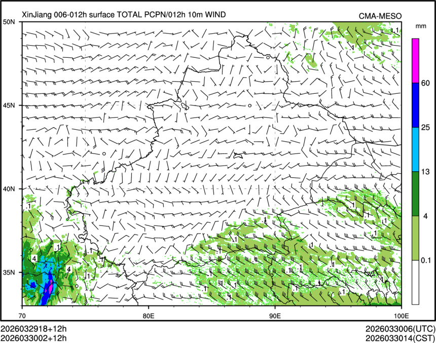 03/30 02时 +012小时