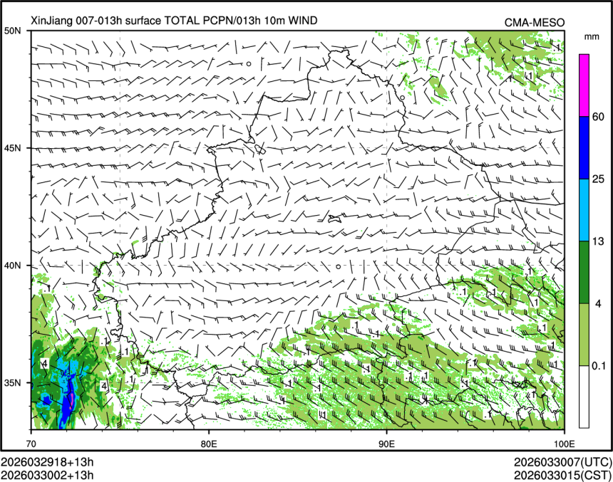 03/30 02时 +013小时