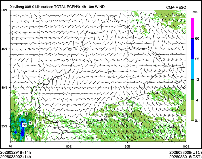 03/30 02时 +014小时