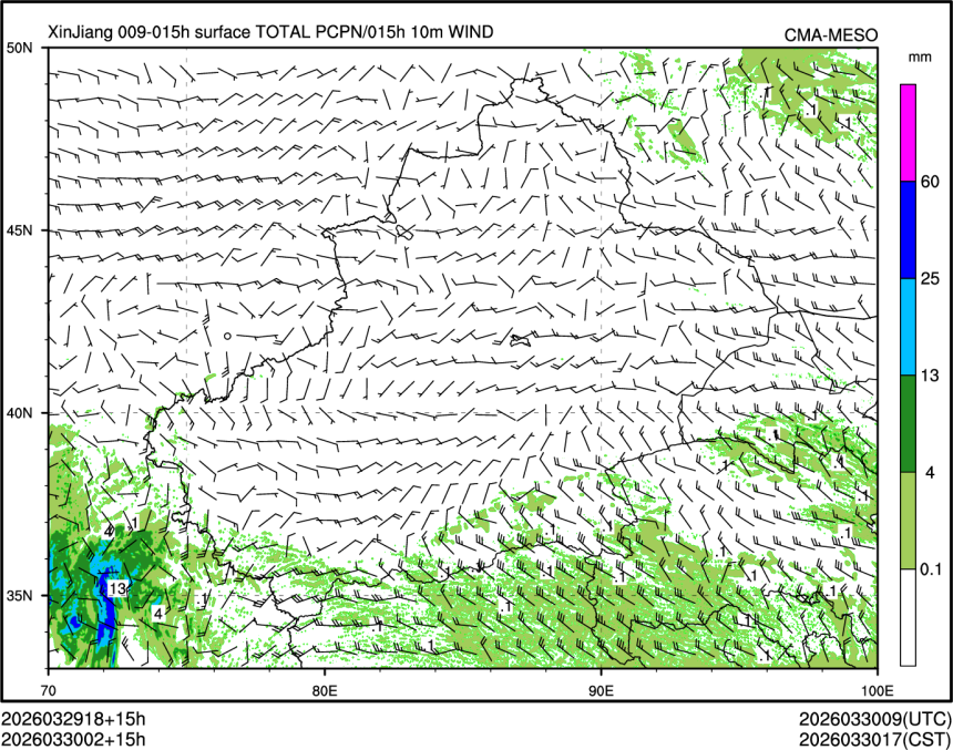 03/30 02时 +015小时